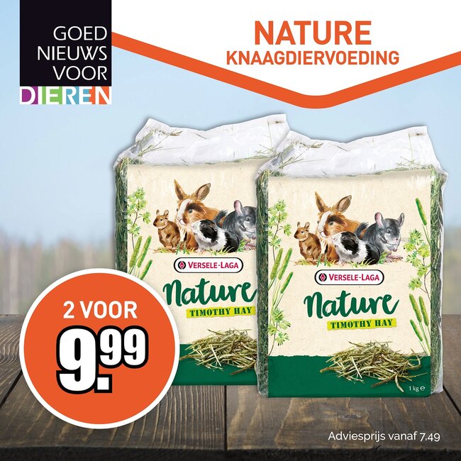 Nature Timothy Hooi 1Kg